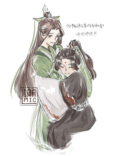 Example 4 - 2x full body chara